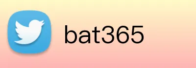 bat365 logo